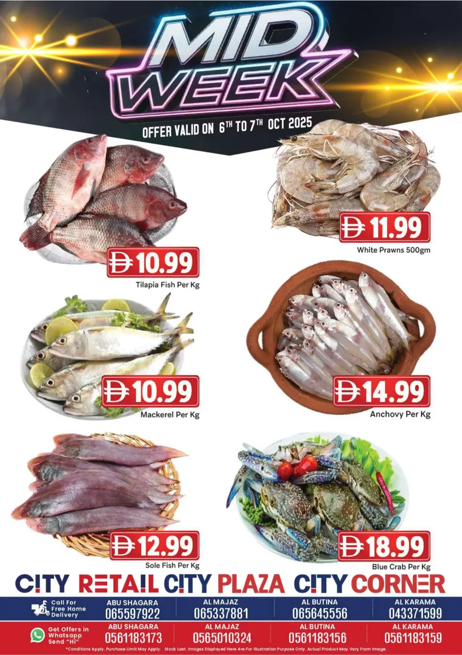 Midweek offers Midweek offers In City Retail Sharjah / Ajman