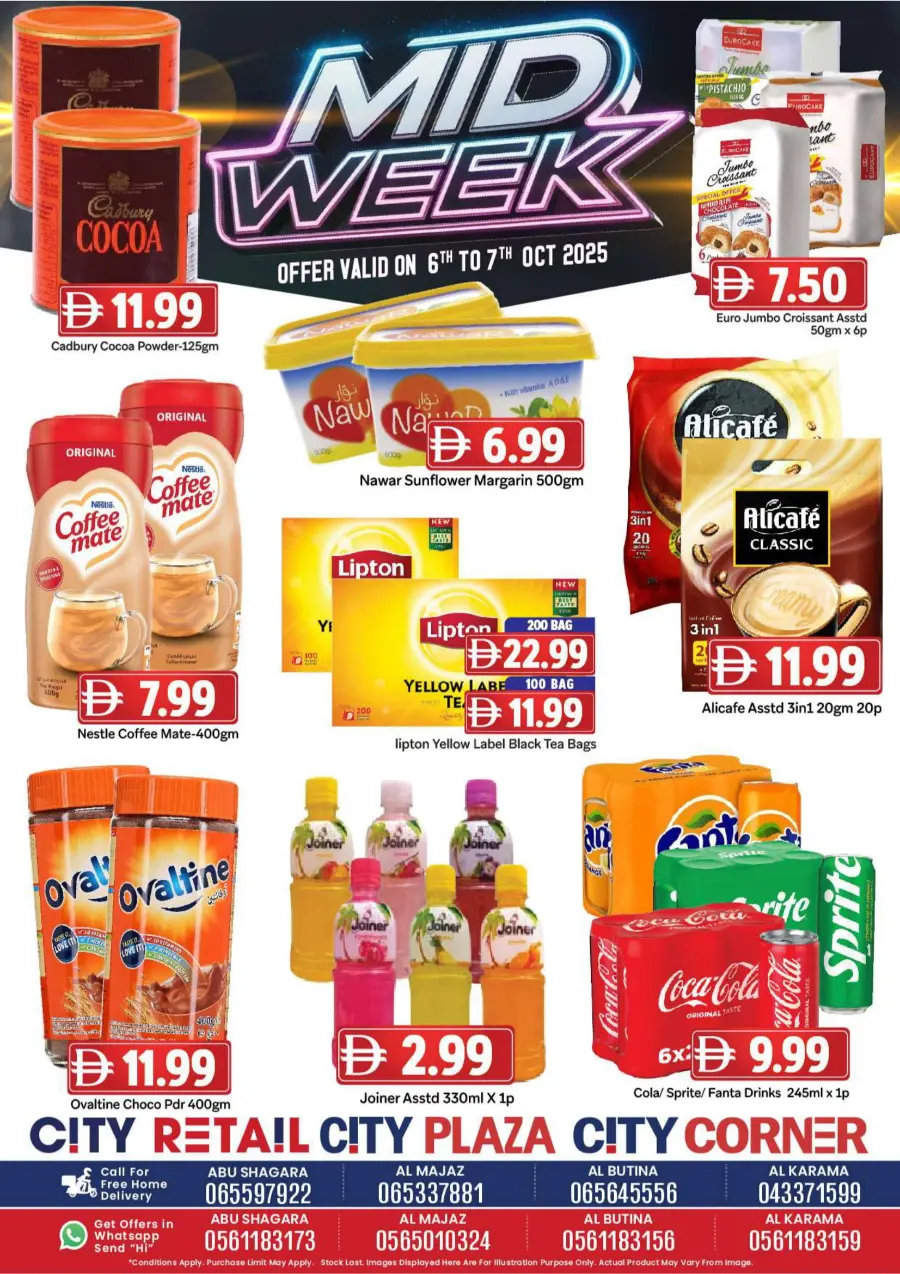Midweek offers Midweek offers In City Retail Sharjah / Ajman