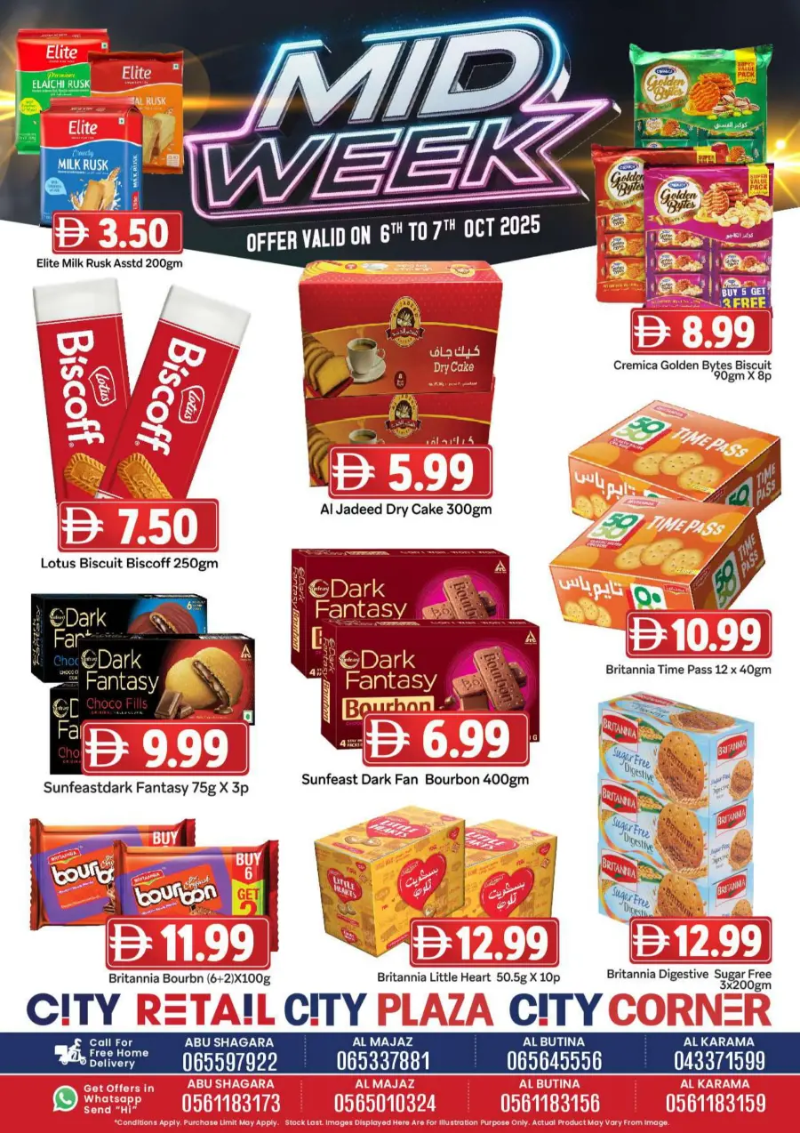 Midweek offers Midweek offers In City Retail Sharjah / Ajman