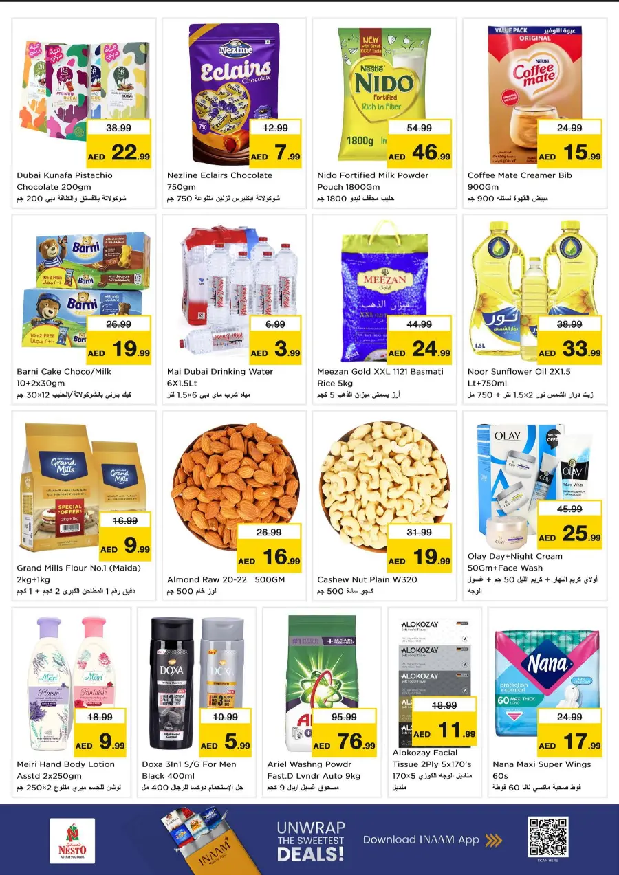 Power packed 3 days Power packed 3 days In Nesto Hypermarket Al Ain