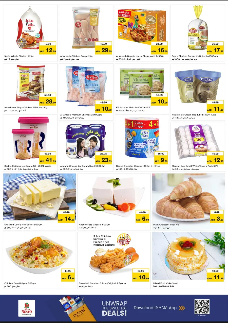 Power packed 3 days Power packed 3 days In Nesto Hypermarket Al Ain