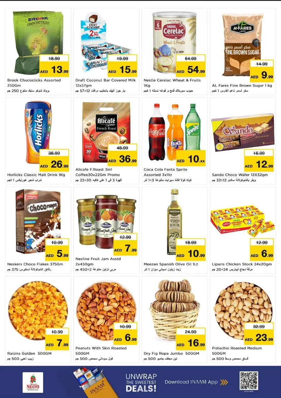 Power packed 3 days Power packed 3 days In Nesto Hypermarket Al Ain