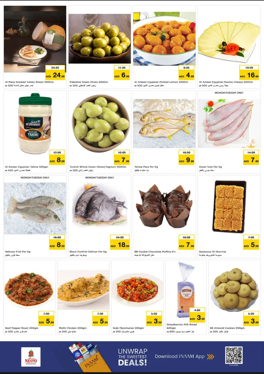 Power packed 3 days Power packed 3 days In Nesto Hypermarket Al Ain