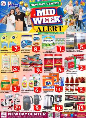 Midweek alert In New Day Centre Sharjah / Ajman