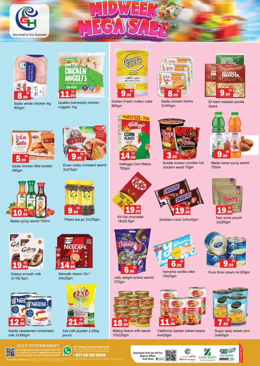 Midweek mega sale In Gulf Hypermarket Ras al Khaimah