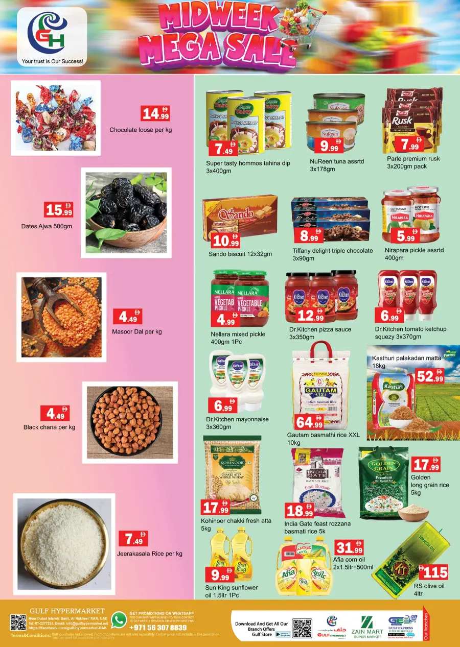 Midweek mega sale In Gulf Hypermarket Ras al Khaimah