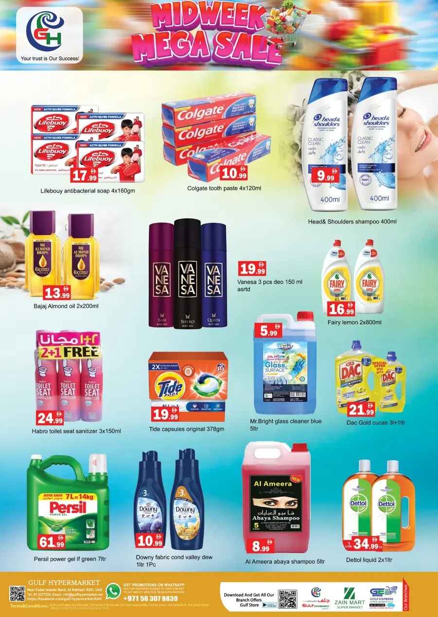 Midweek mega sale In Gulf Hypermarket Ras al Khaimah