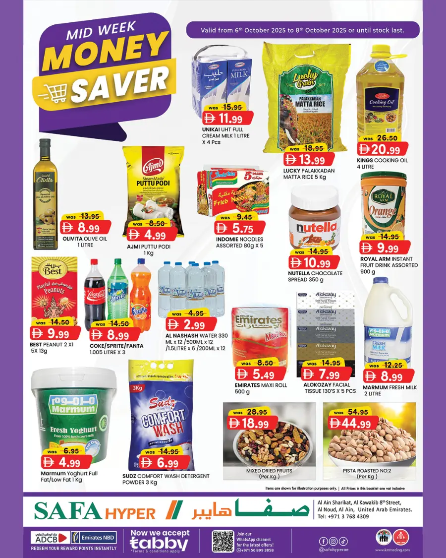 Mid Week Money Saver In SAFA Express Supermarket Al Ain