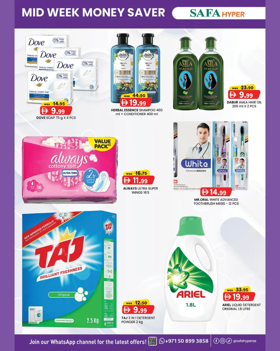 Mid Week Money Saver In SAFA Express Supermarket Al Ain