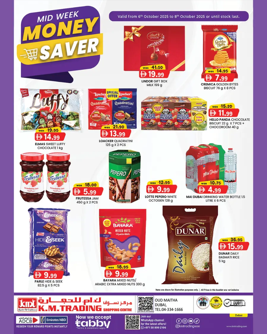 Mid Week Money Saver In K.M Trading Dubai