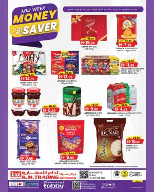 Mid Week Money Saver In K.M Trading Dubai