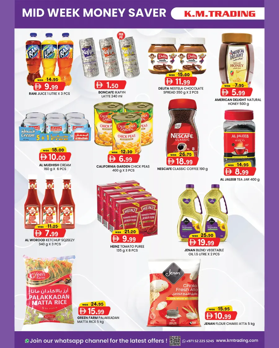Mid Week Money Saver In K.M Trading Dubai