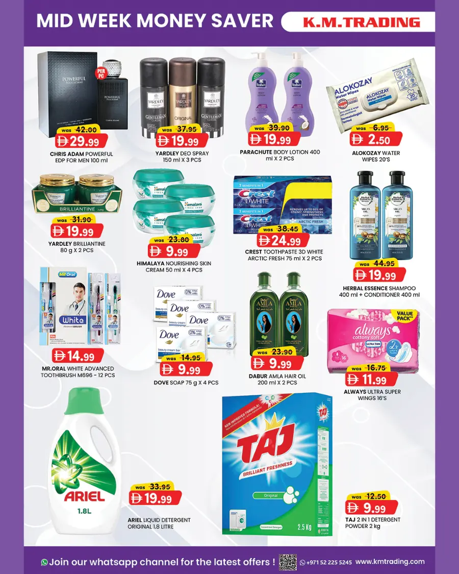 Mid Week Money Saver In K.M Trading Dubai