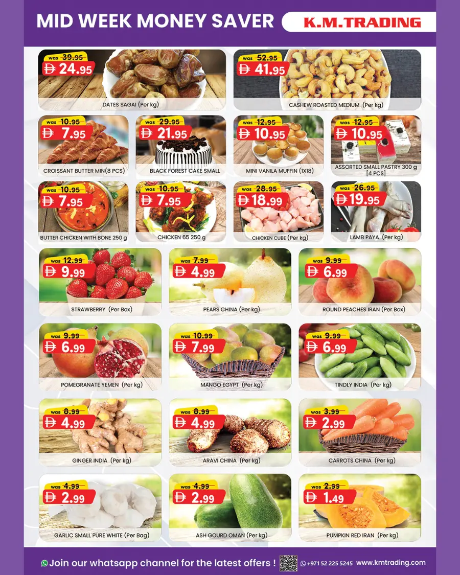 Mid Week Money Saver In K.M Trading Dubai