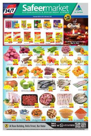 Offers In Safeer Market Dubai