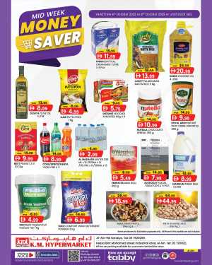 Mid Week Money Saver In K.M Trading Al Ain