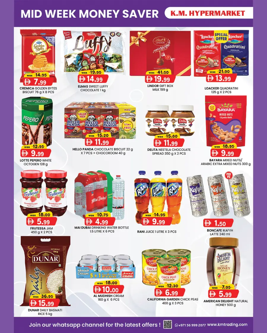 Mid Week Money Saver In K.M Trading Al Ain