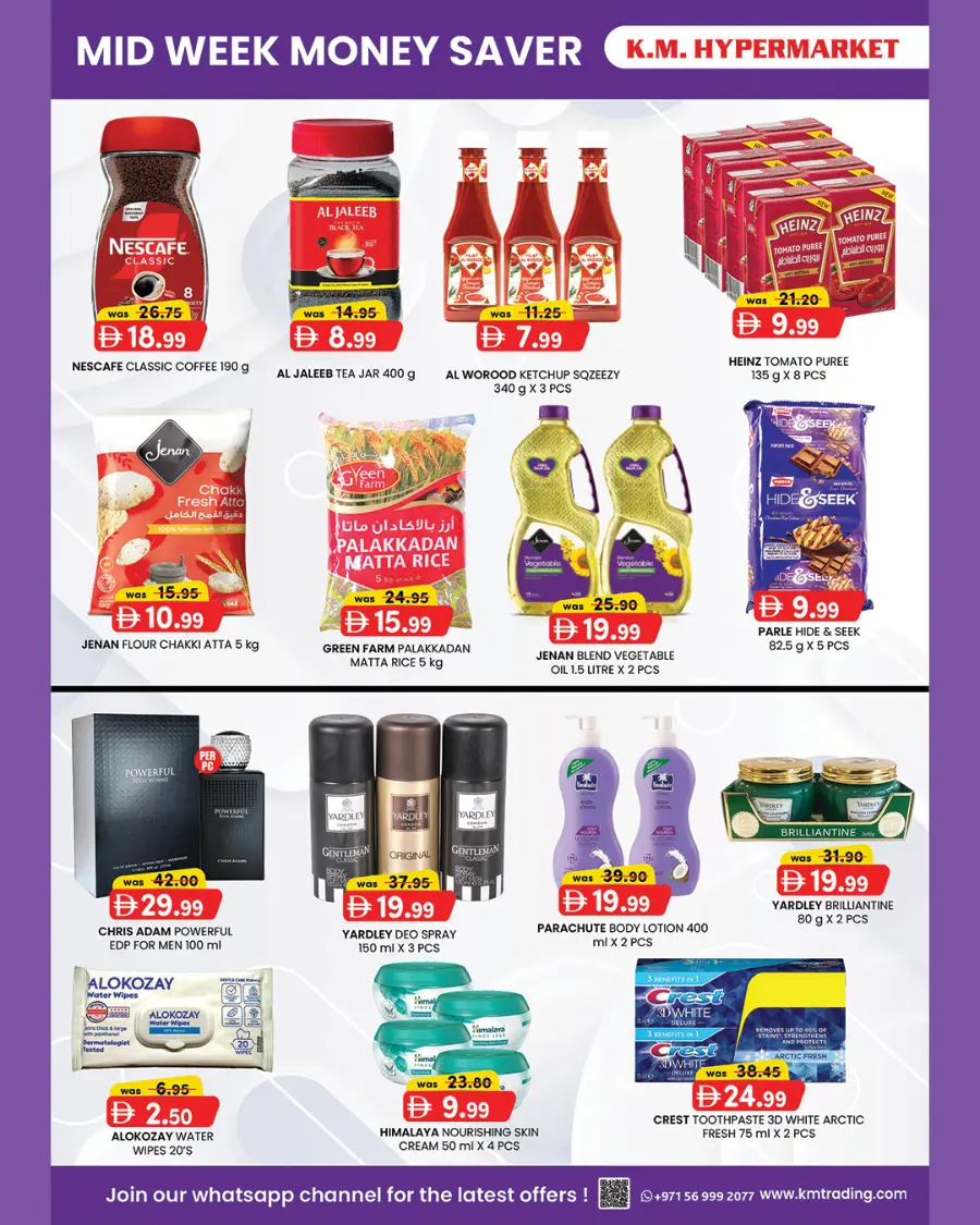 Mid Week Money Saver In K.M Trading Al Ain