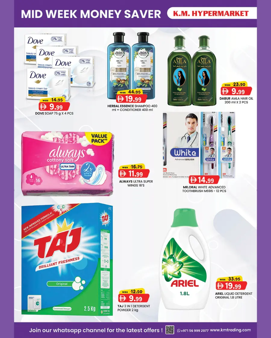 Mid Week Money Saver In K.M Trading Al Ain