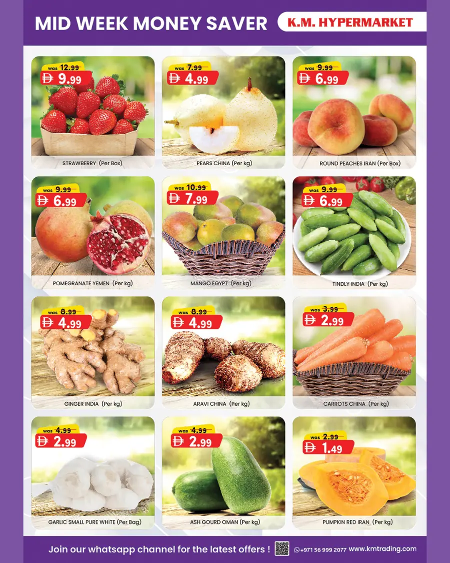 Mid Week Money Saver In K.M Trading Al Ain