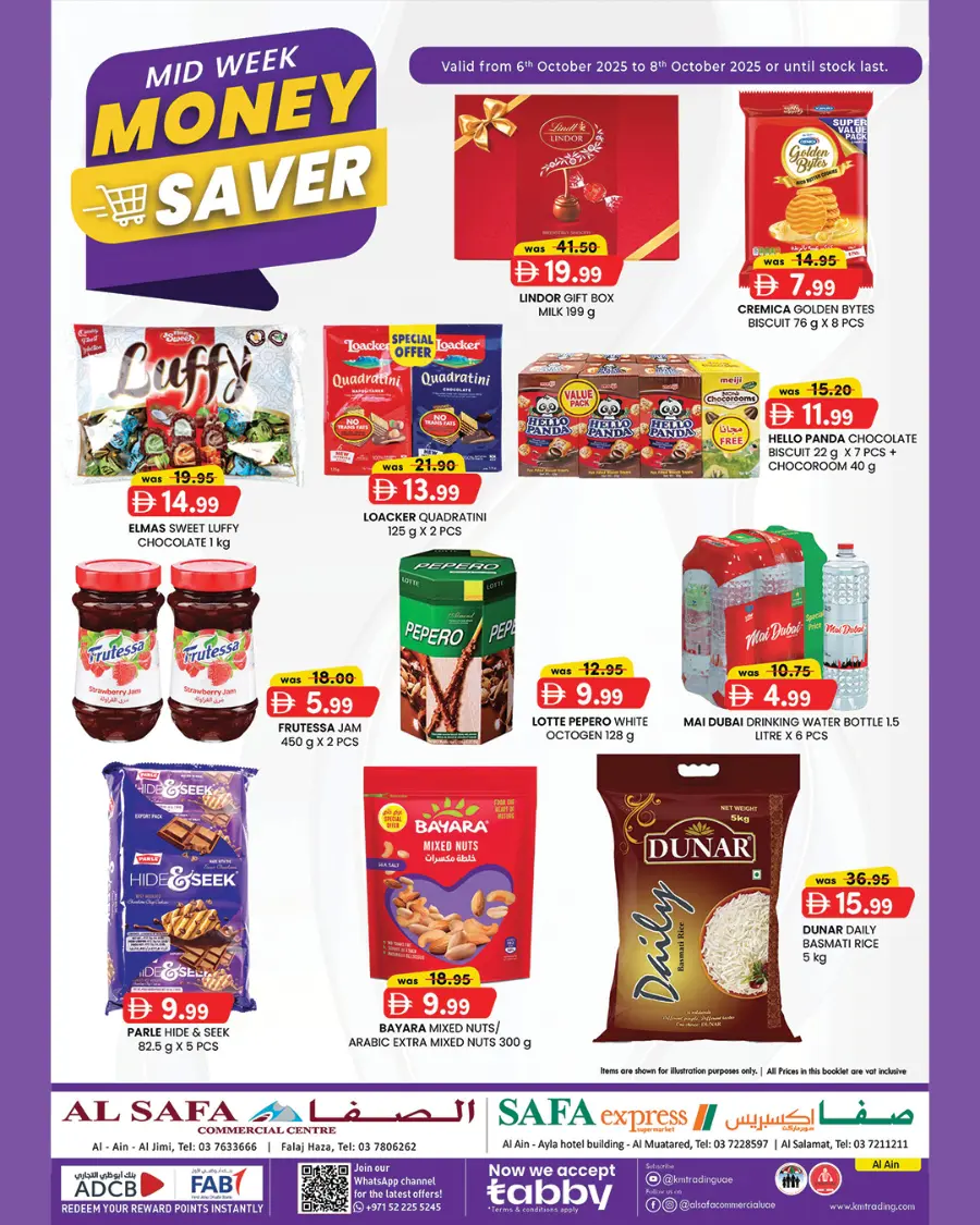 Mid Week Money Saver In K.M Trading Sharjah / Ajman