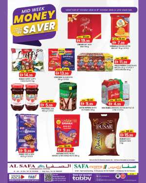 Mid Week Money Saver In K.M Trading Sharjah / Ajman