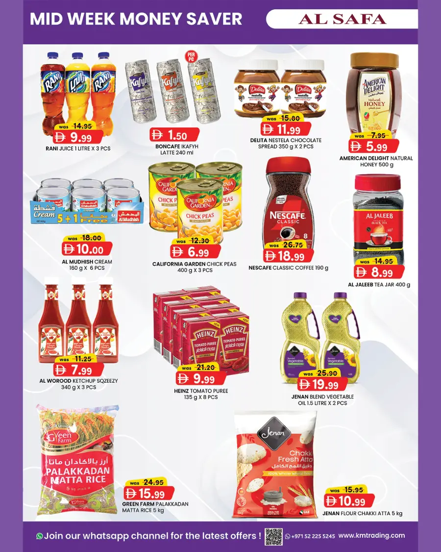 Mid Week Money Saver In K.M Trading Sharjah / Ajman