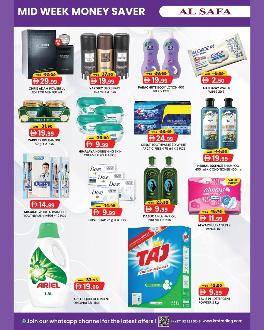 Mid Week Money Saver In K.M Trading Sharjah / Ajman