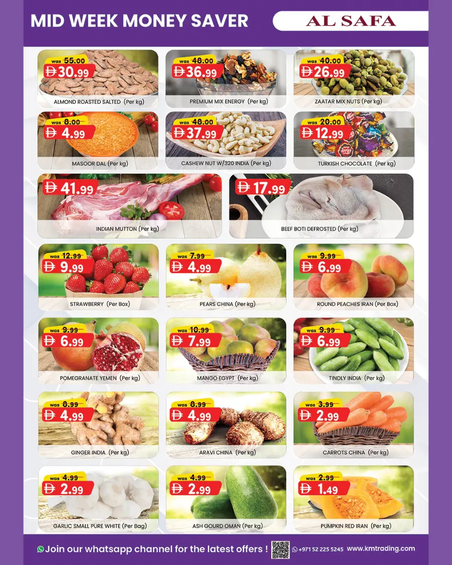 Mid Week Money Saver In K.M Trading Sharjah / Ajman