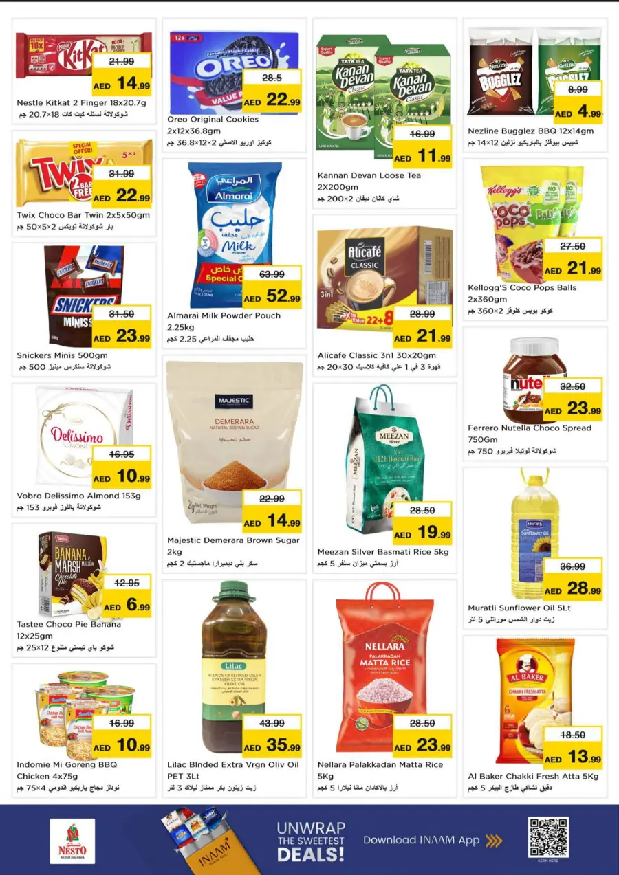 Power packed 3 days Power packed 3 days In Nesto Hypermarket Abu Dhabi