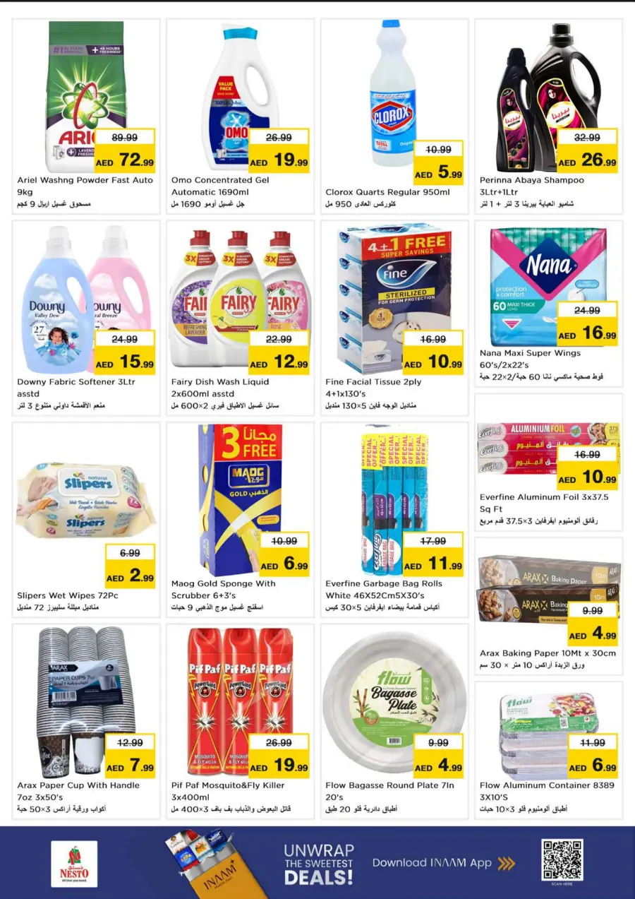 Power packed 3 days Power packed 3 days In Nesto Hypermarket Abu Dhabi