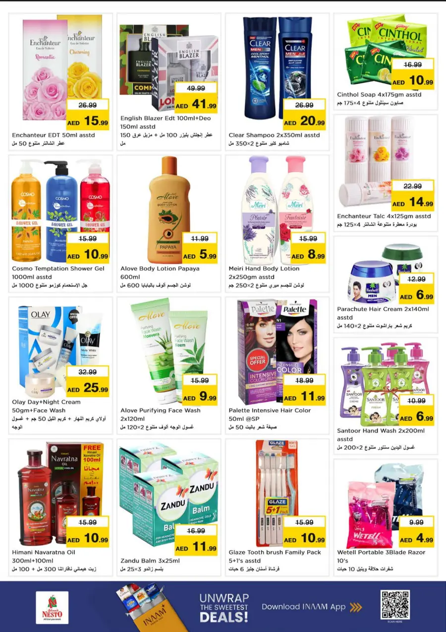 Power packed 3 days Power packed 3 days In Nesto Hypermarket Abu Dhabi