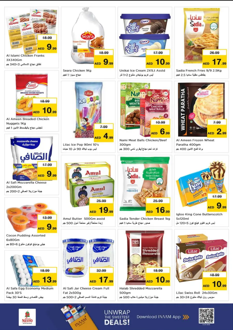 Power packed 3 days Power packed 3 days In Nesto Hypermarket Abu Dhabi