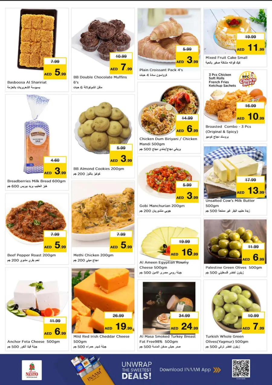 Power packed 3 days Power packed 3 days In Nesto Hypermarket Abu Dhabi