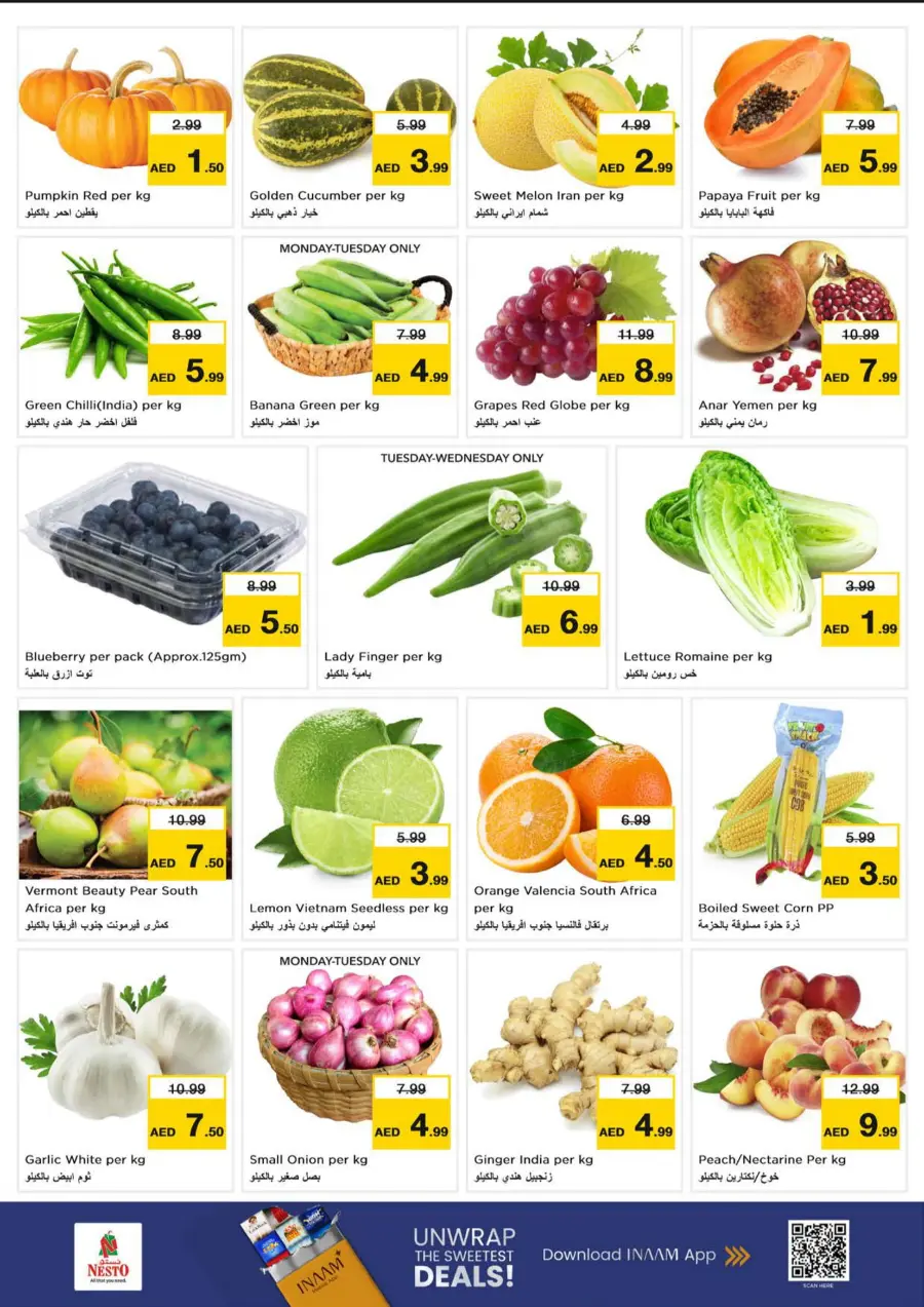 Power packed 3 days Power packed 3 days In Nesto Hypermarket Abu Dhabi