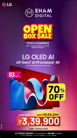 Open Box Sale – LED TVs Up to 70% Off In Eham Digital Calicut,Malappuram,Kannur