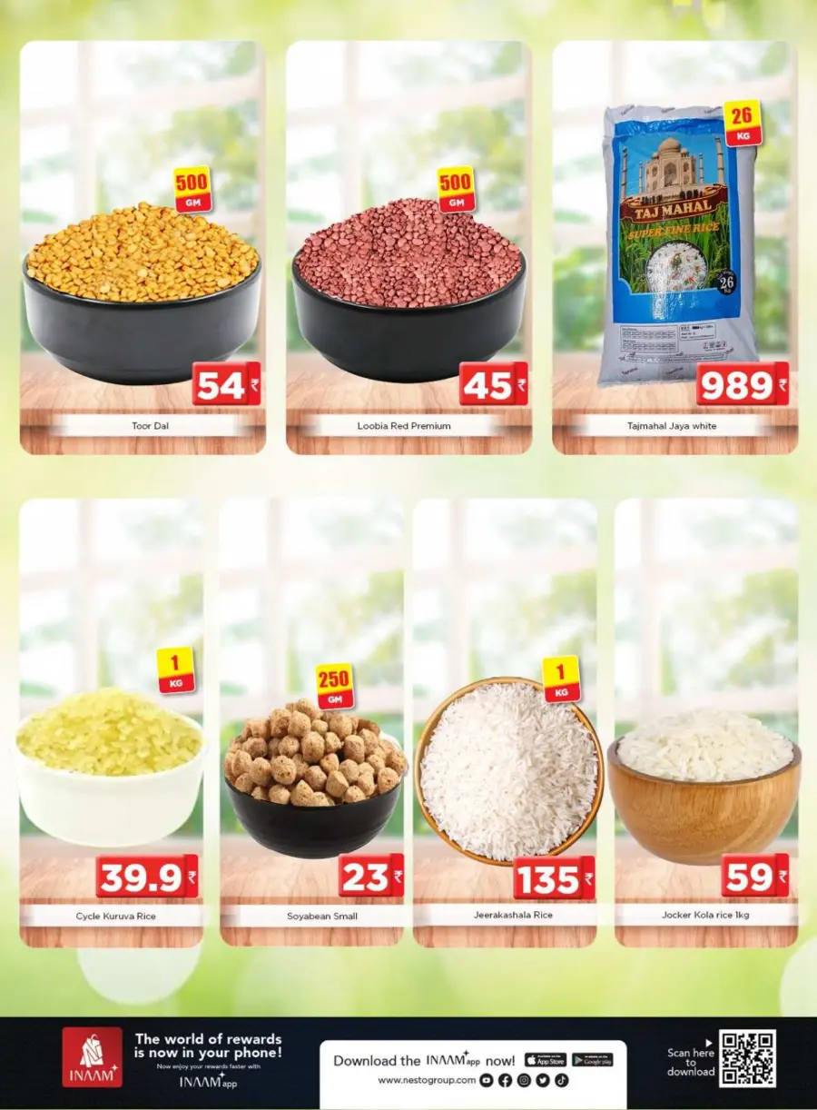 Chovva chanda In Nesto Hypermarket Thrissur