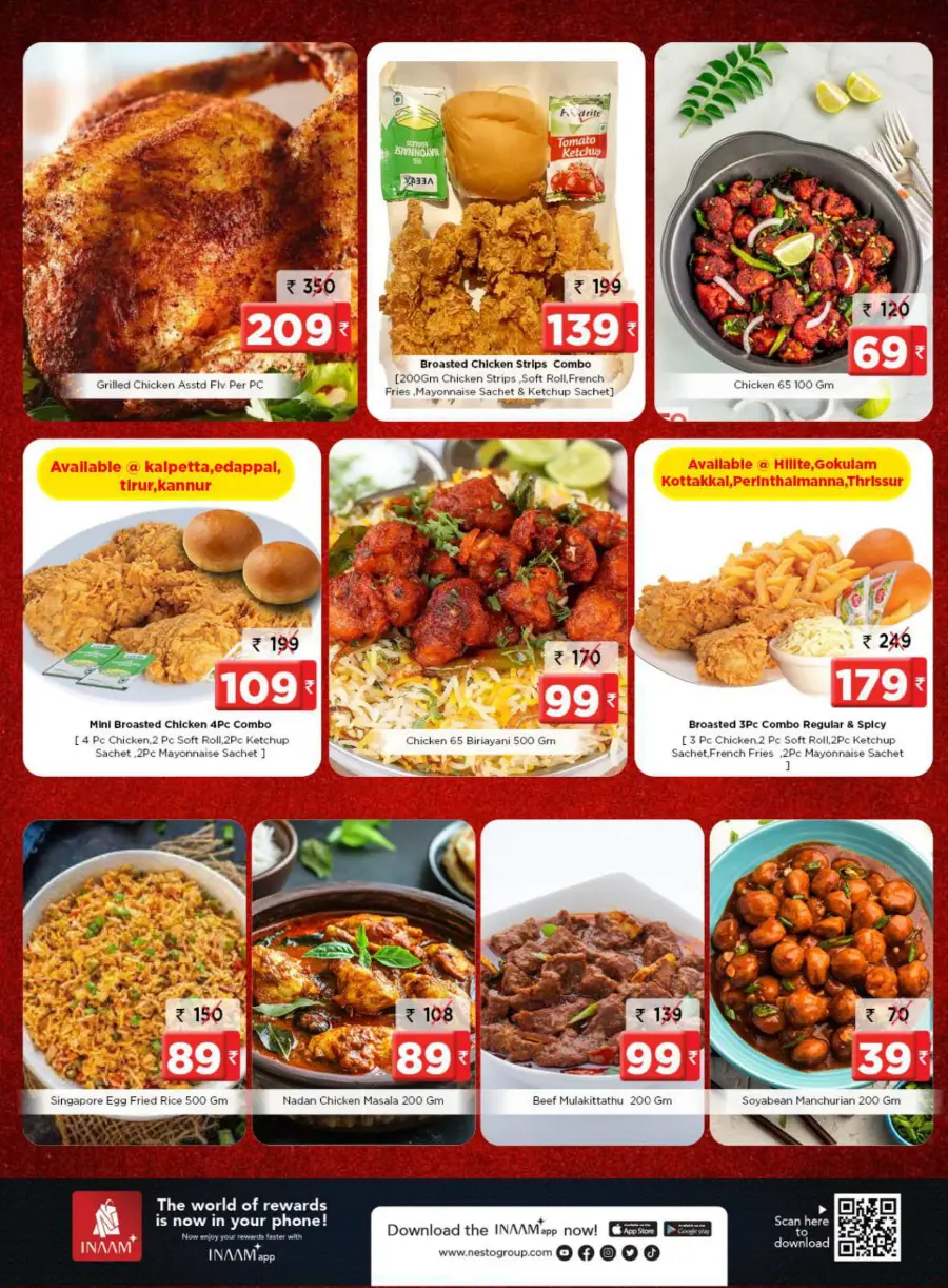 Chovva chanda In Nesto Hypermarket Thrissur
