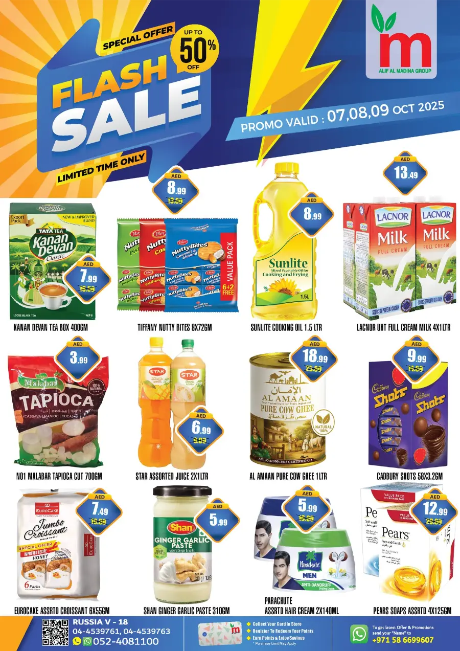 Flash Sale In ALIF Al Madina Dubai