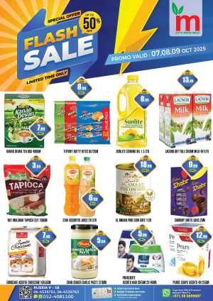 Flash Sale In ALIF Al Madina Dubai