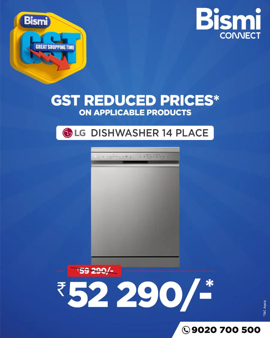GST Reduced Prices In Bismi Connect Calicut