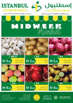 Midweek market In Istanbul Supermarket Dubai,Abu Dhabi,Sharjah / Ajman,Al Ain,Ras al Khaimah