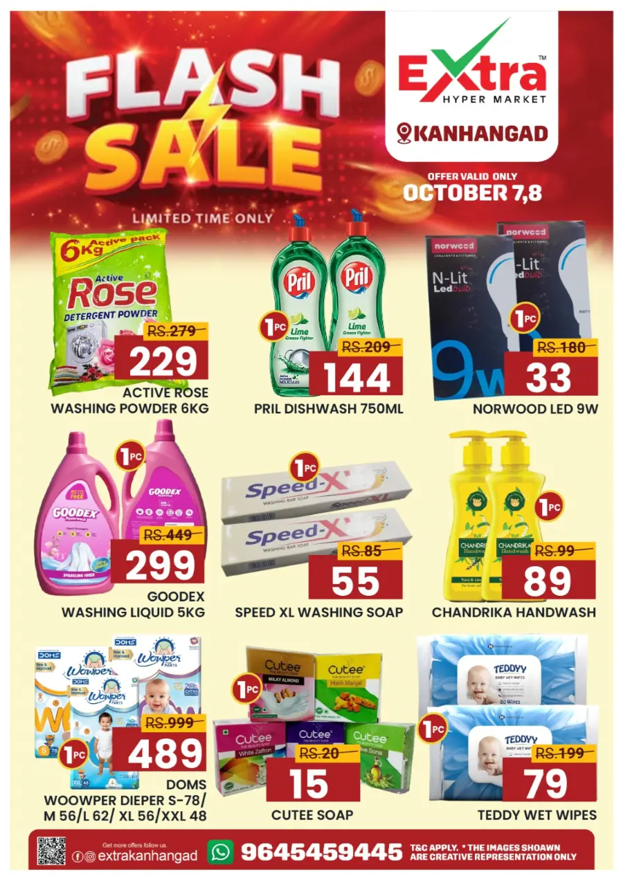 Flash sale In Extra hypermarket Kasaragod