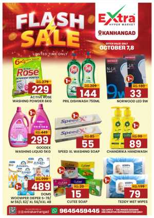Flash sale In Extra hypermarket Kasaragod