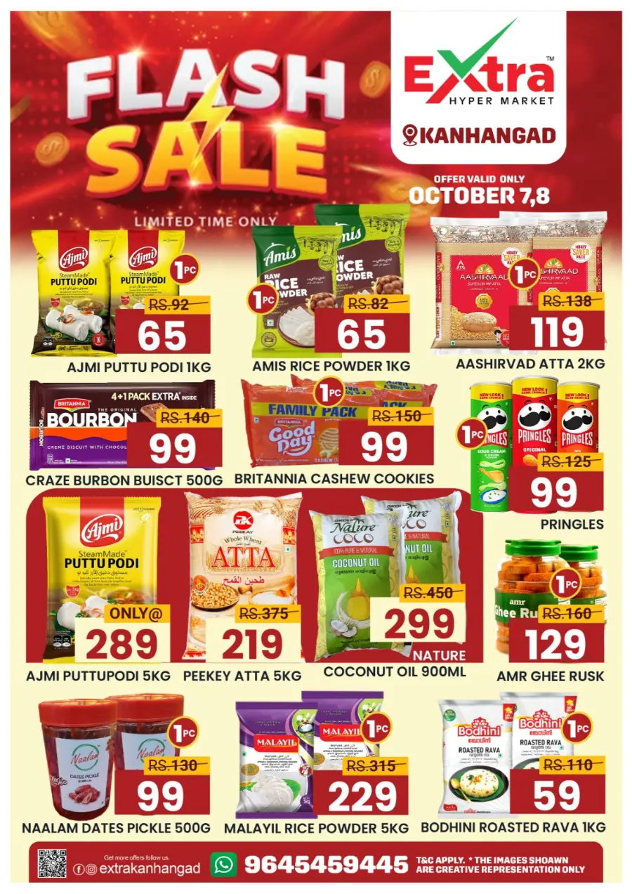 Flash sale In Extra hypermarket Kasaragod
