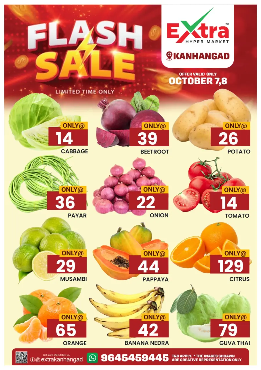 Flash sale In Extra hypermarket Kasaragod