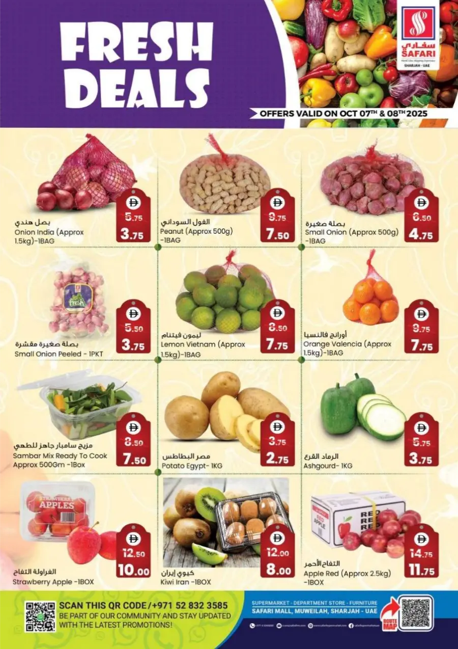 Fresh Deals In Safari Hypermarket Sharjah / Ajman