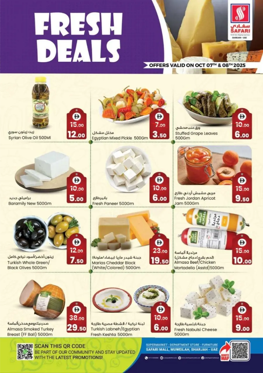 Fresh Deals In Safari Hypermarket Sharjah / Ajman