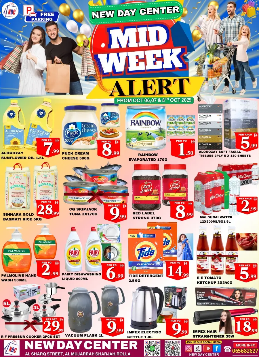 Mid Week Deals In New Day Centre Sharjah / Ajman