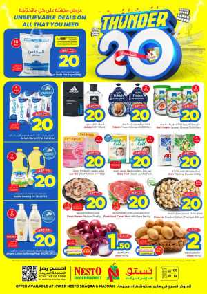 Thunder 20 In Nesto Hypermarket Ar Rass,Al Majmaah,Qaseem,Shaqraa